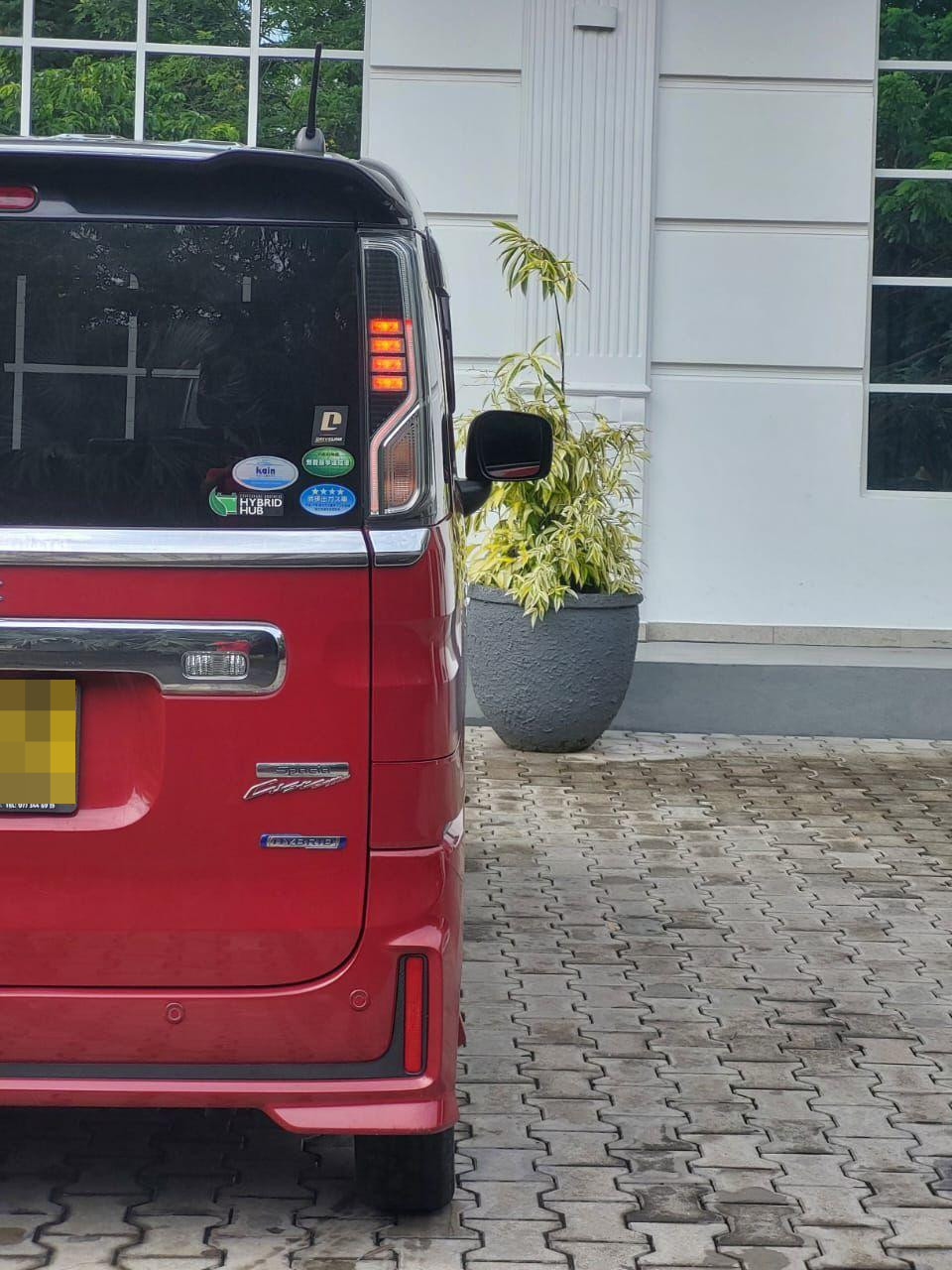 Advertisement image 2