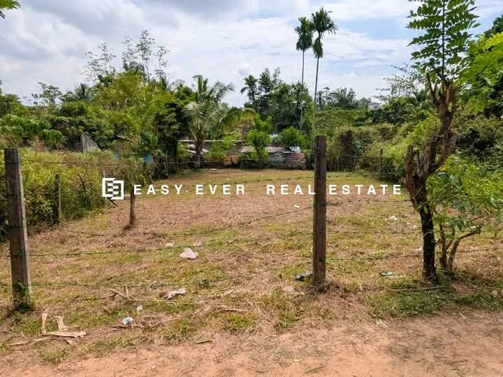 Commercial Land for Sale in Homagama