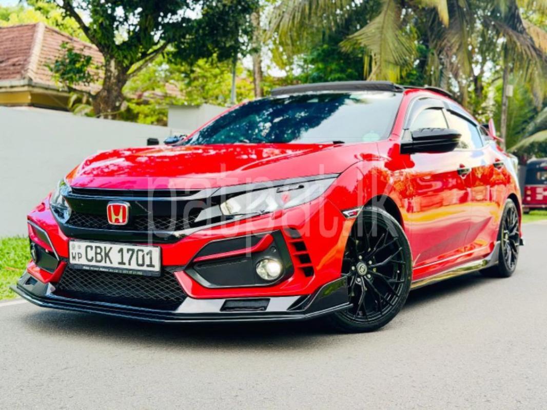 Advertisement image 2