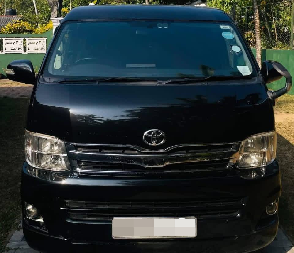 Advertisement image 2