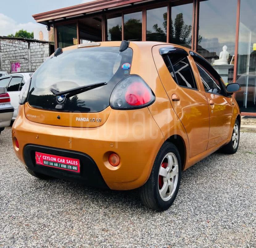 Advertisement image 3