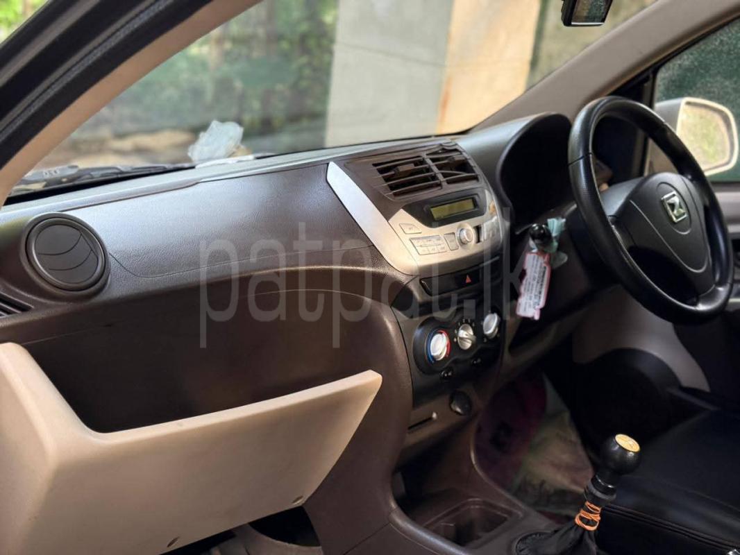 Advertisement image 5