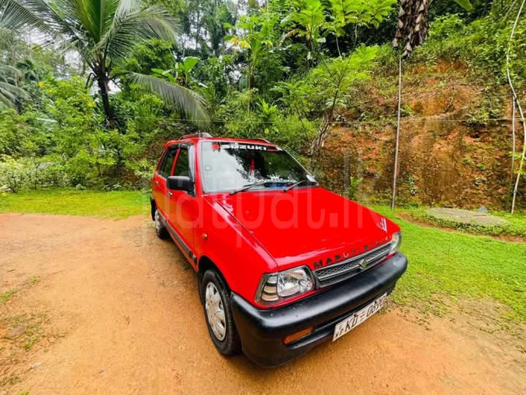 Advertisement image 6