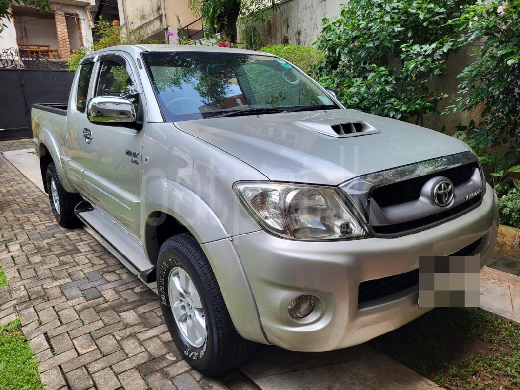 Advertisement image 6