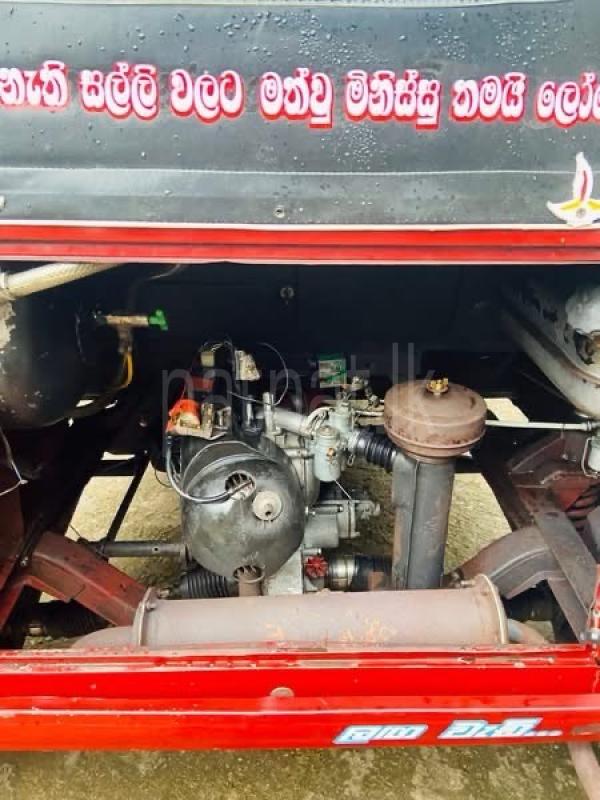 Advertisement image 4