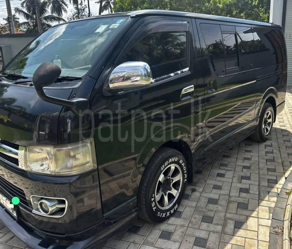 Advertisement image 5