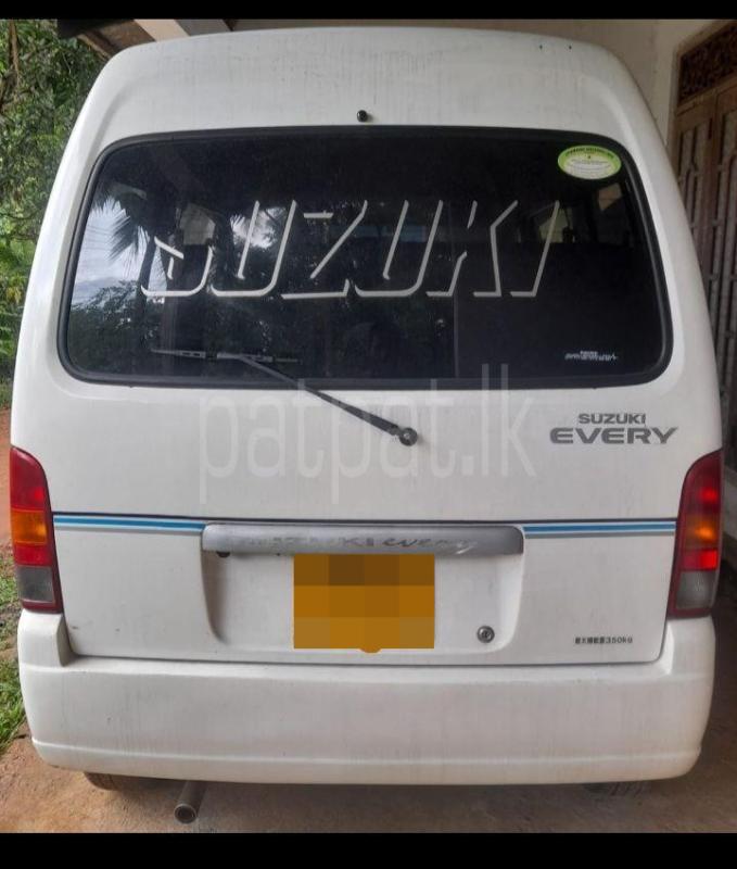 Advertisement image 2