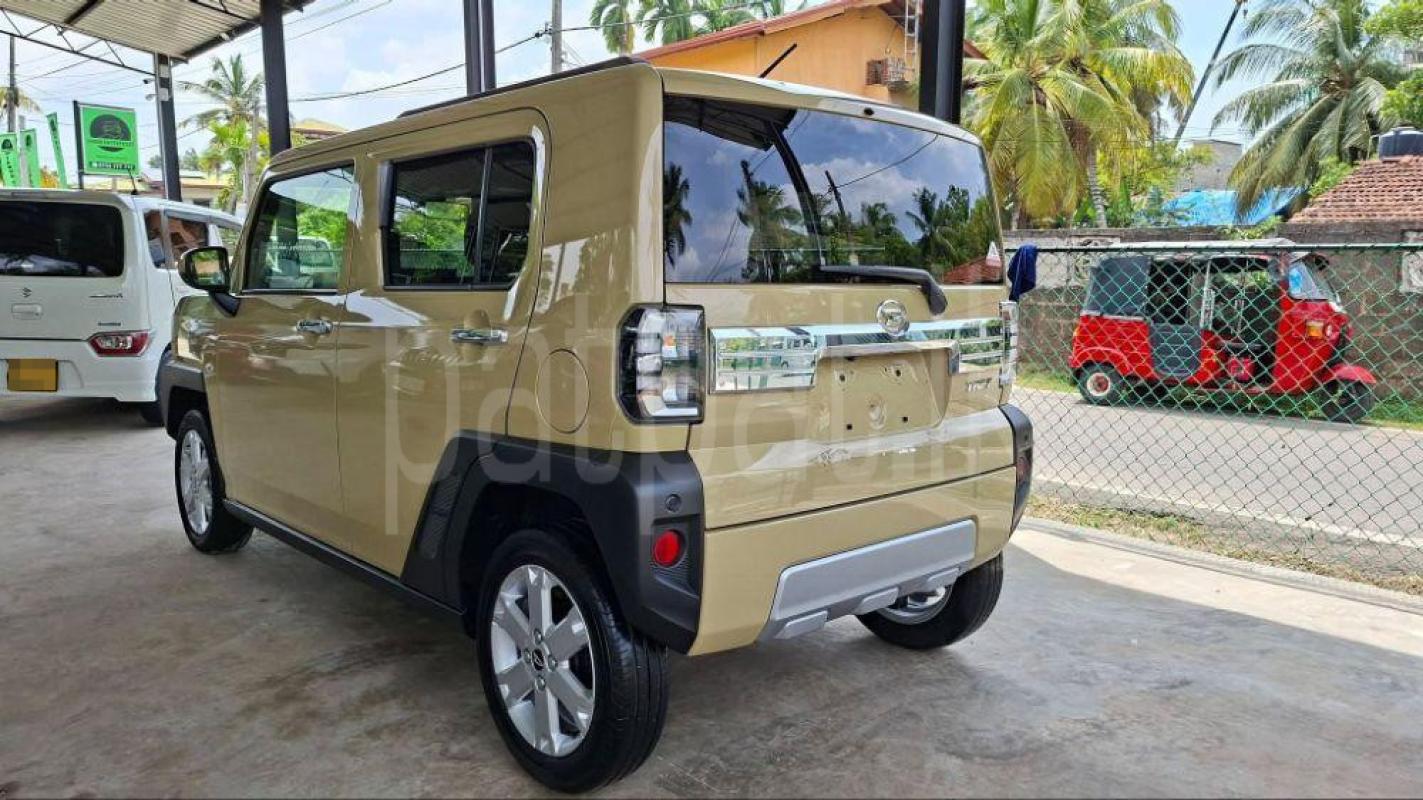 Advertisement image 3