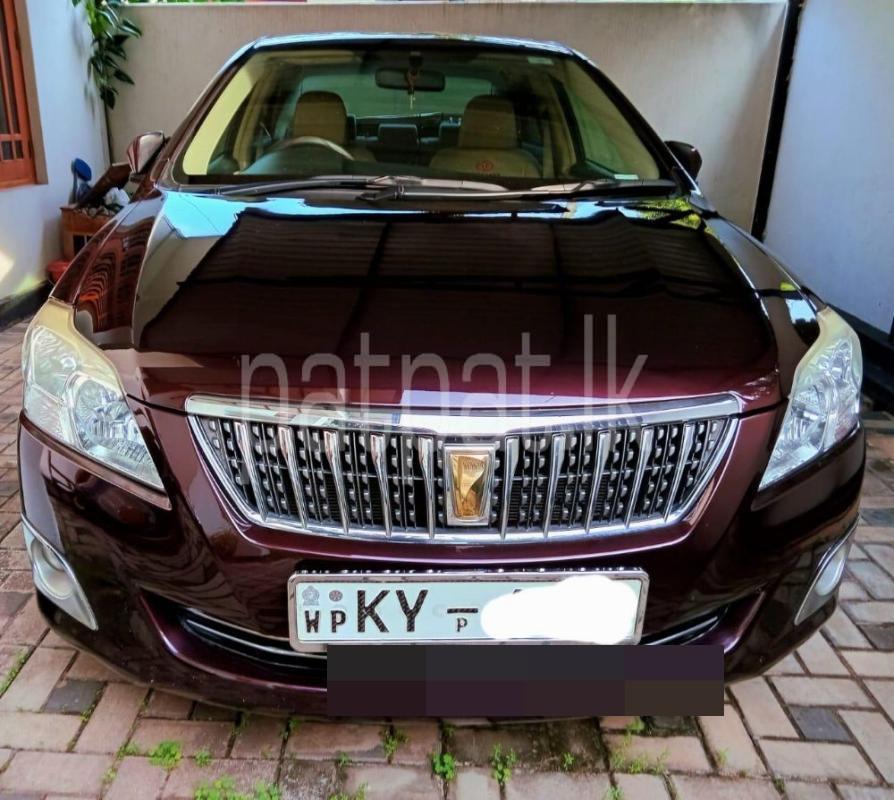 Advertisement image 1