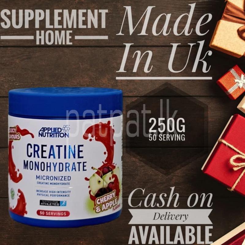 Advertisement image 1