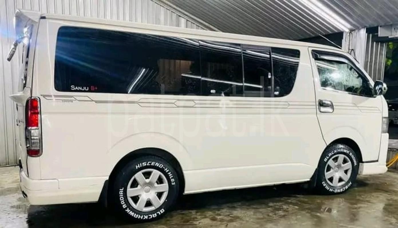 Advertisement image 3