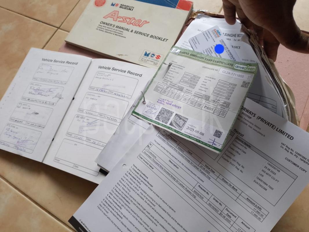 Advertisement image 6