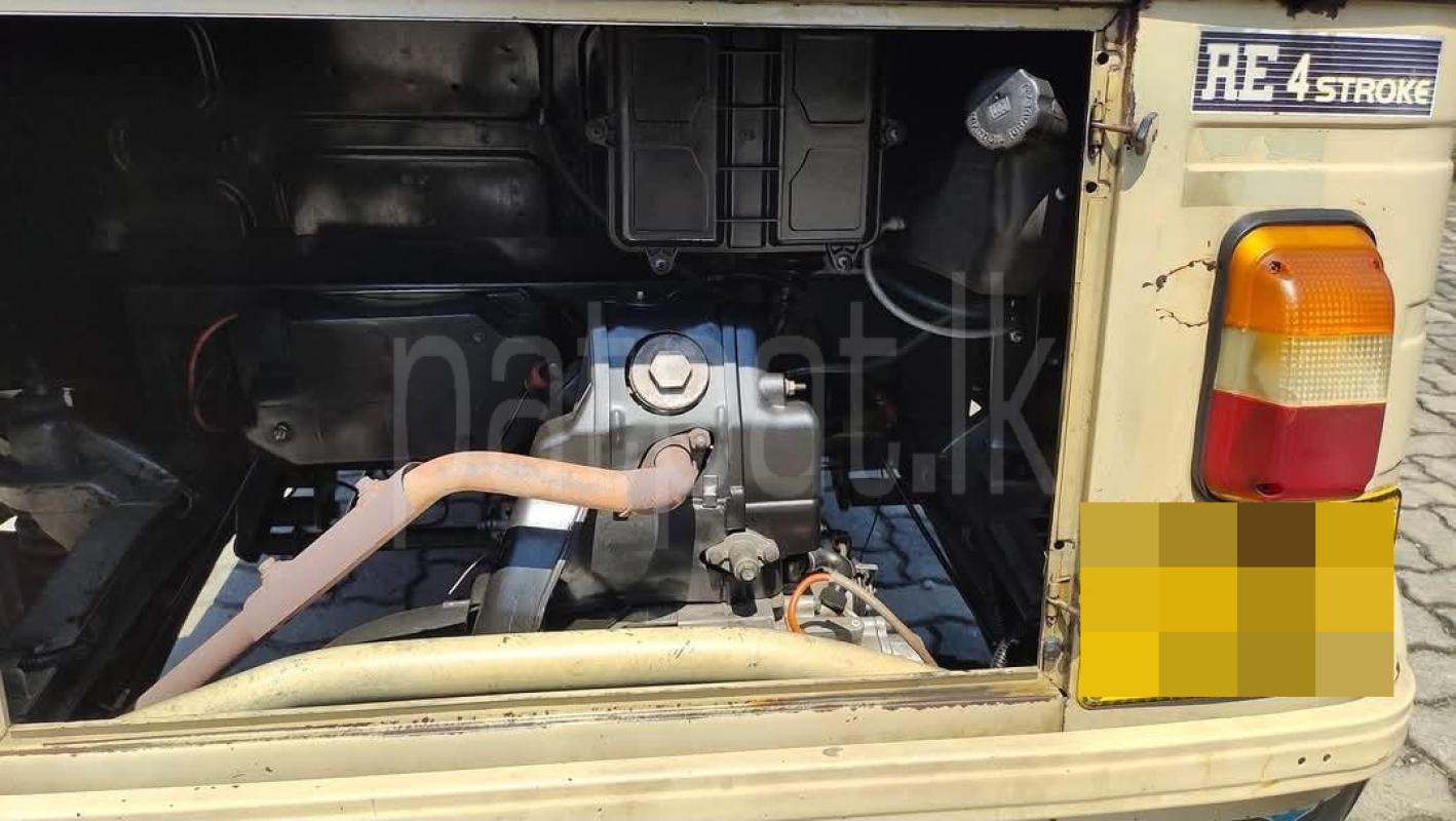 Advertisement image 5