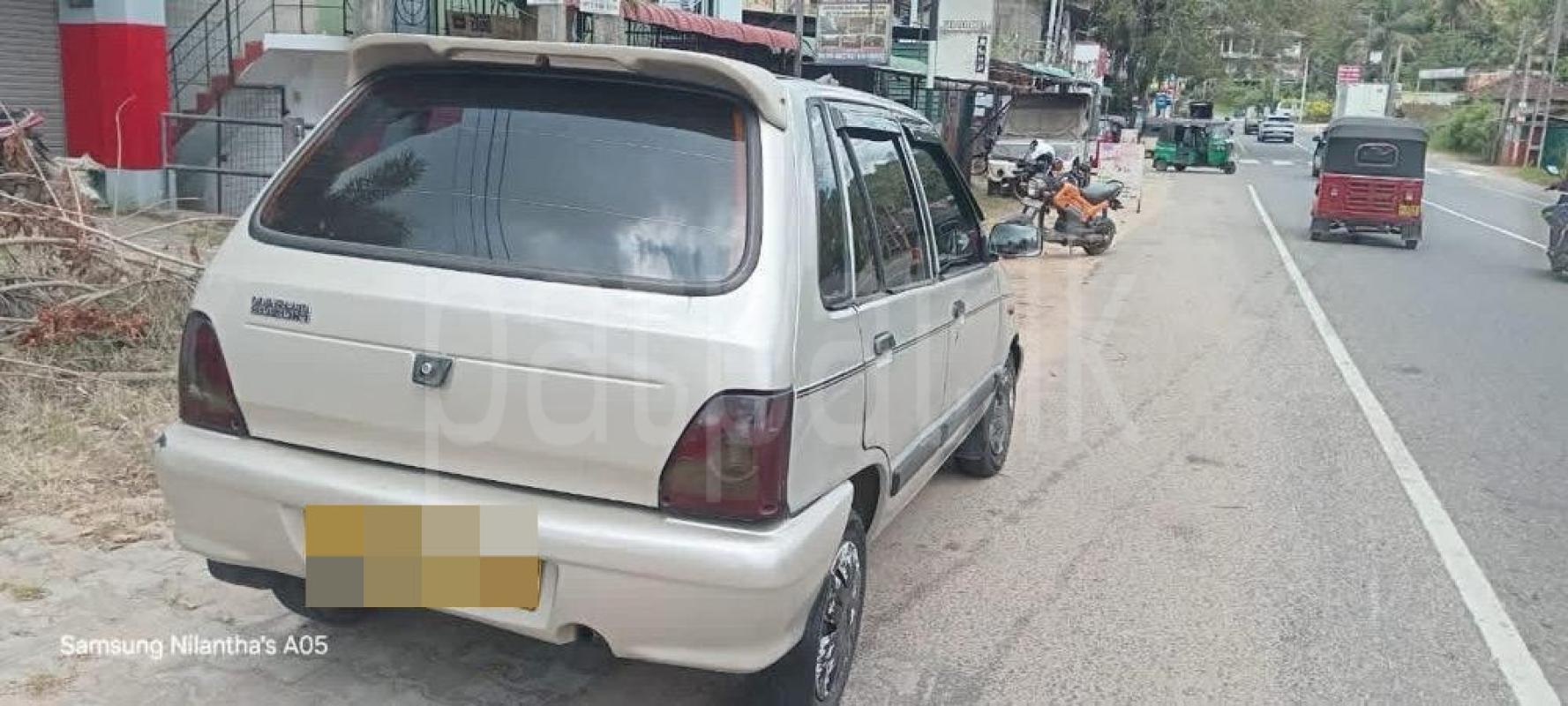 Advertisement image 5