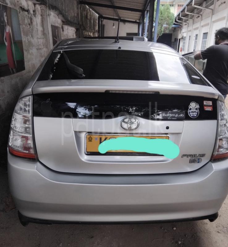 Advertisement image 5