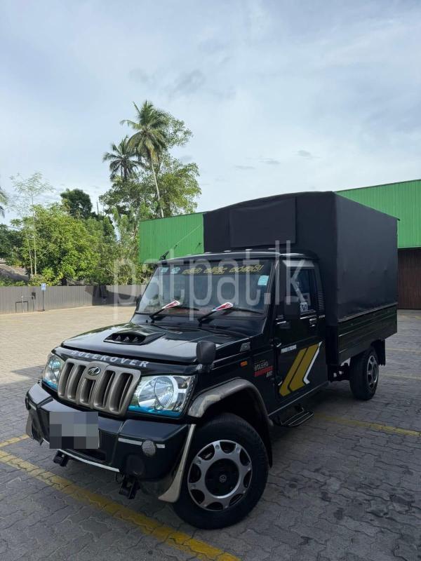 Advertisement image 6