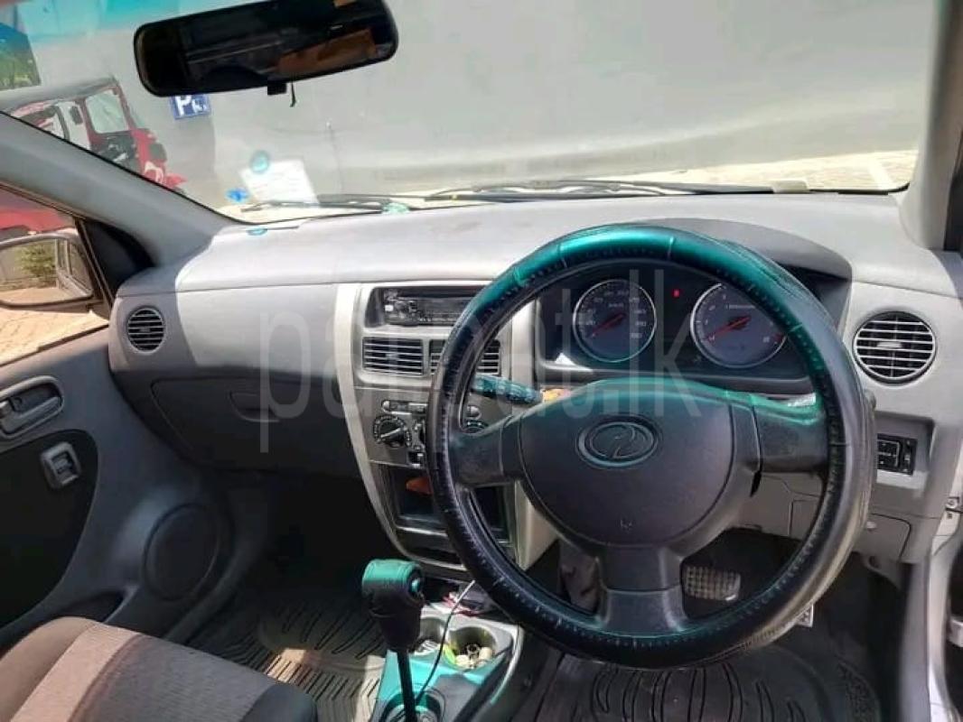 Advertisement image 4