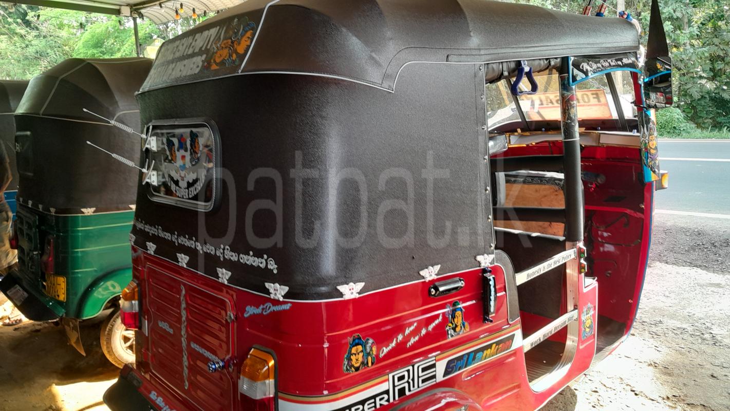 Advertisement image 3