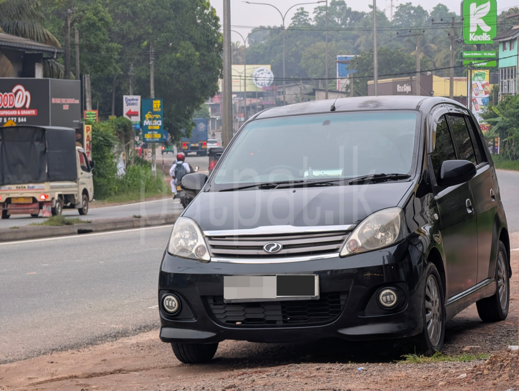 Advertisement image 3