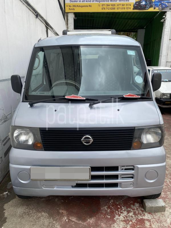 Nissan Clipper 2007 - භාවිතා කරන ලද වෑන් රථය sale in Sri Lanka - patpat.lk