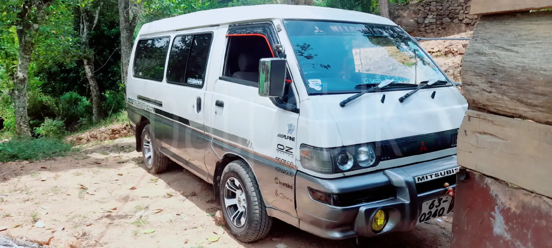 Advertisement image 5