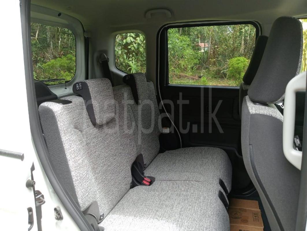 Advertisement image 6