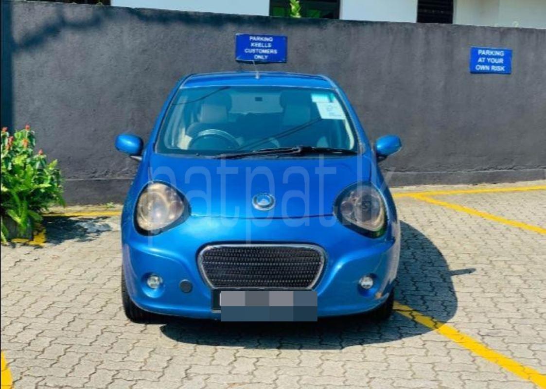 Advertisement image 1