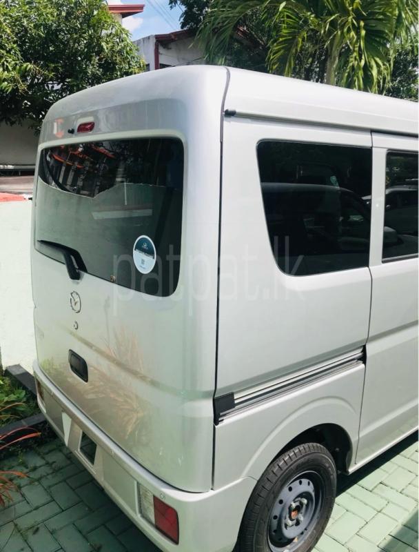 Advertisement image 2