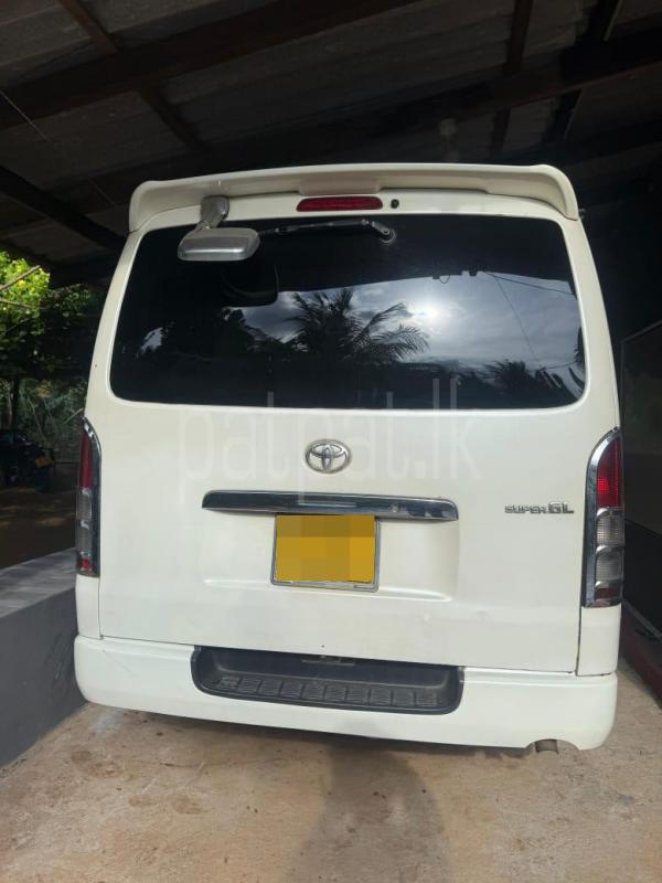 Advertisement image 3