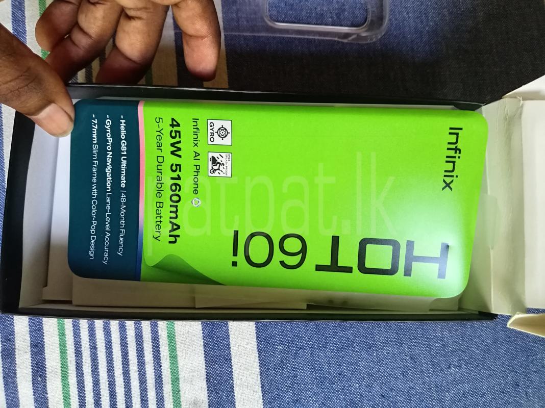 Advertisement image 3