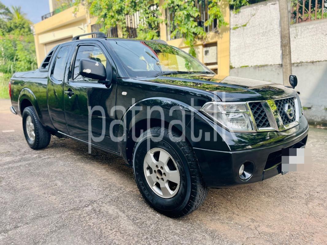 Advertisement image 1