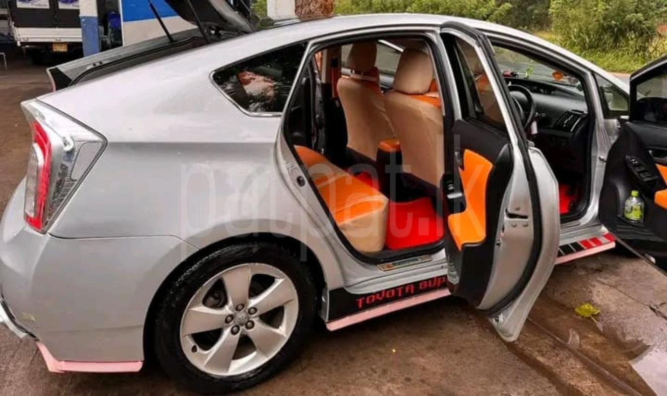 Advertisement image 1