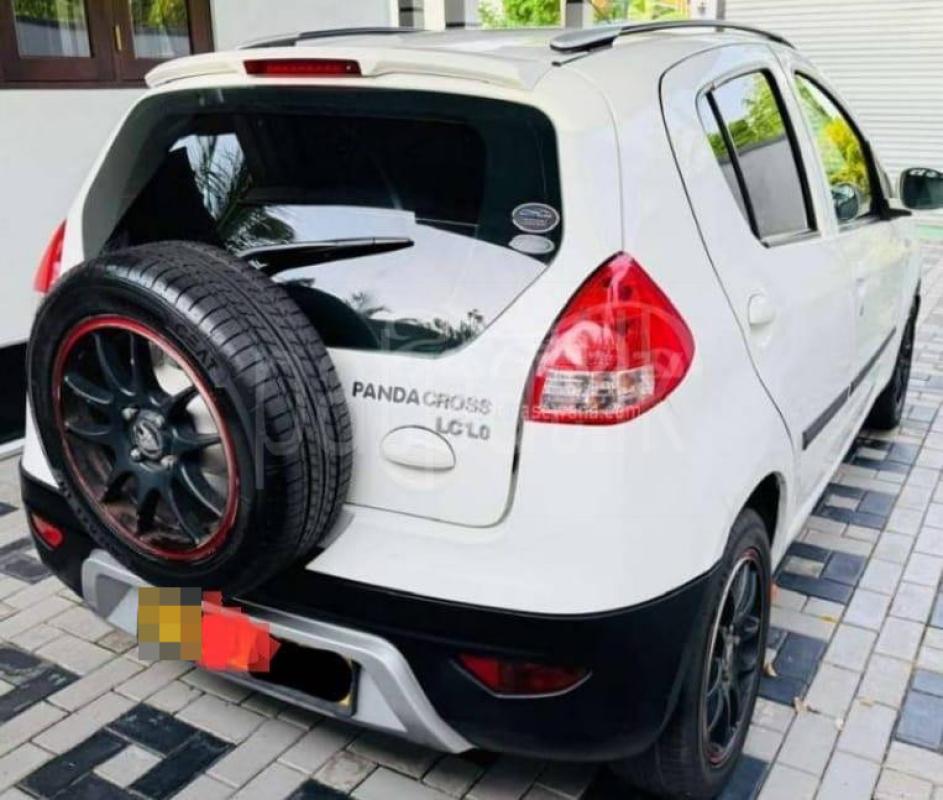 Advertisement image 2