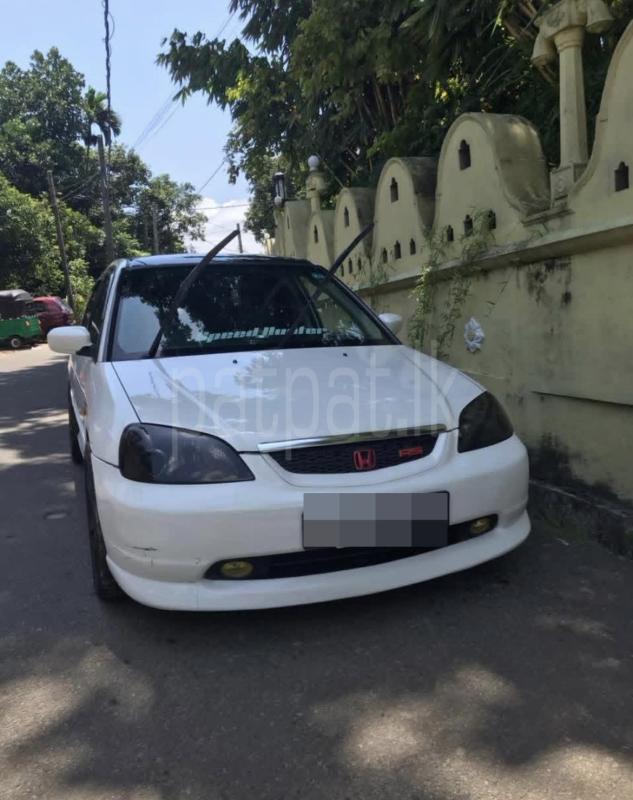 Advertisement image 1