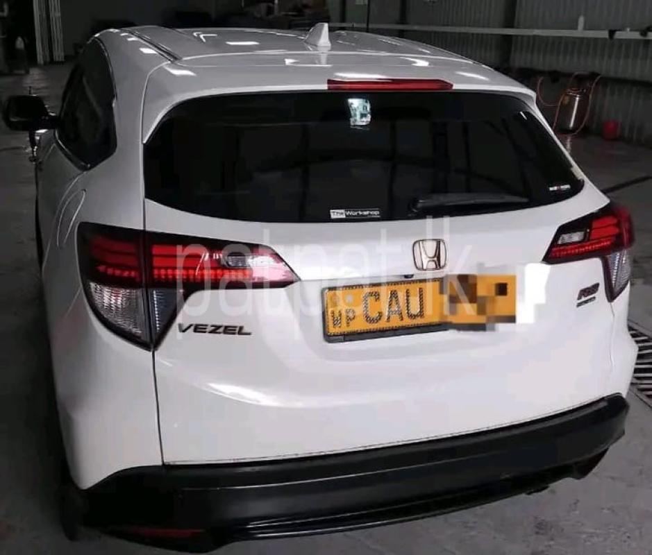 Advertisement image 4