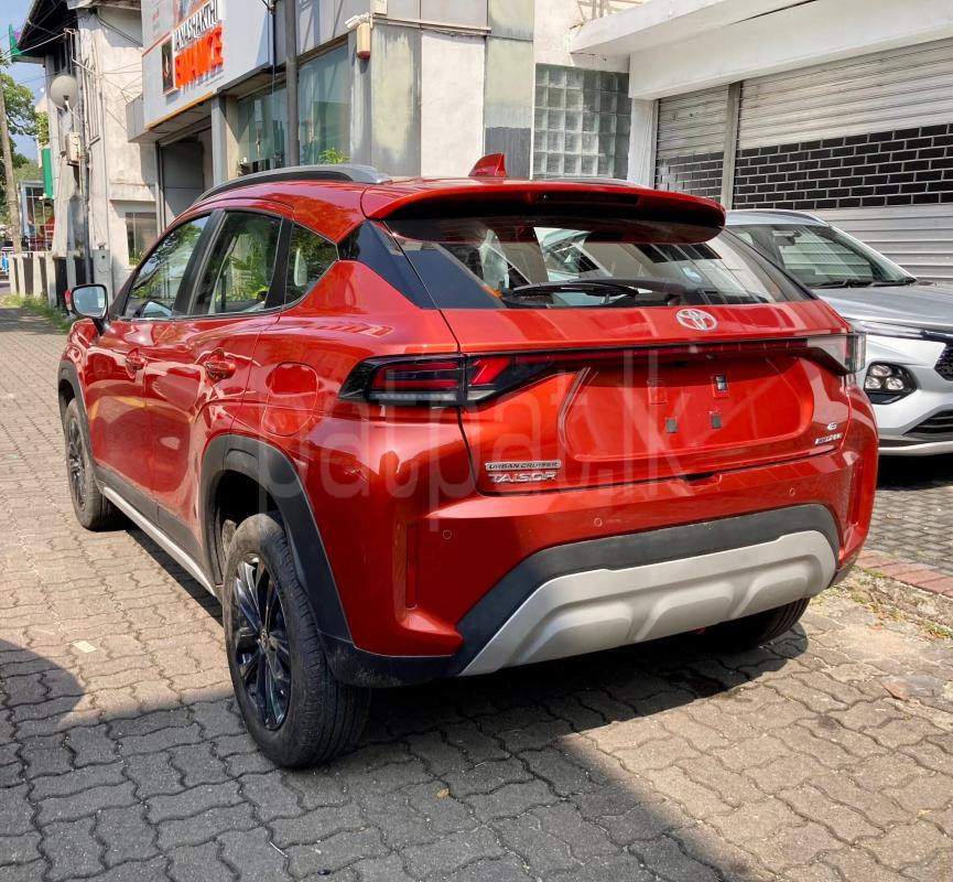 Advertisement image 6