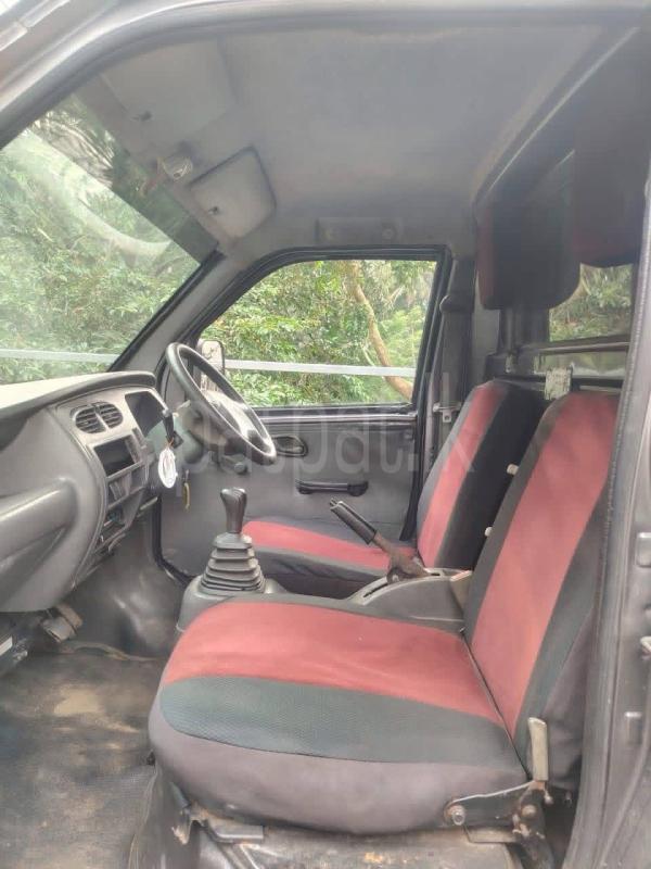 Advertisement image 3