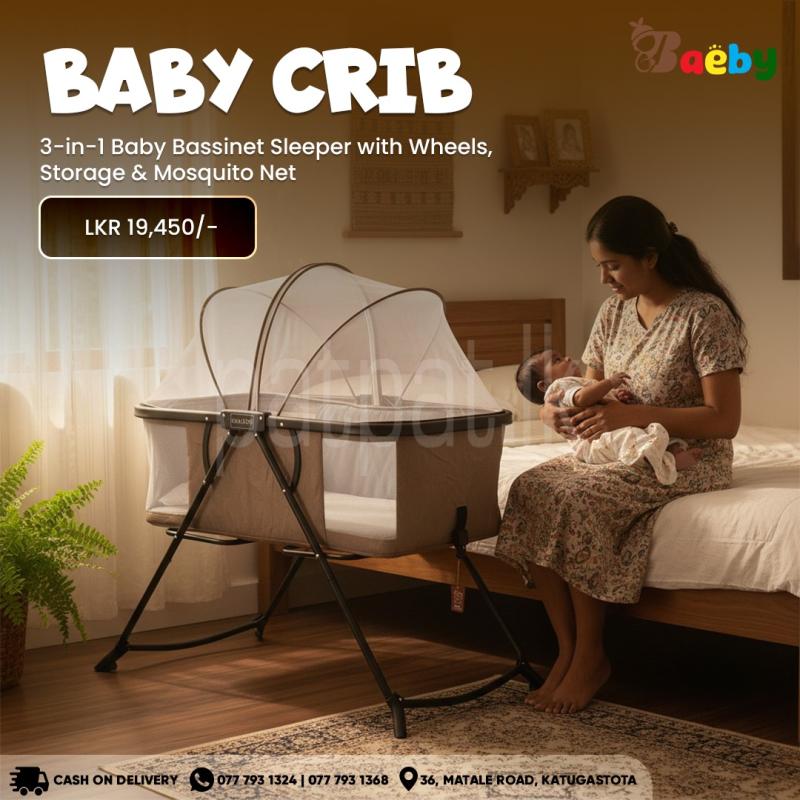 Advertisement image 1