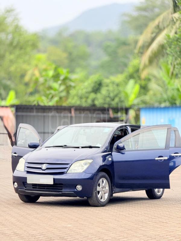 Advertisement image 1