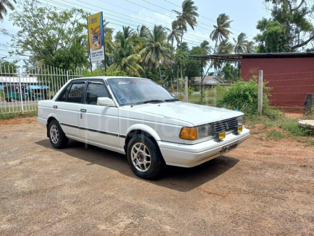 Advertisement image 1