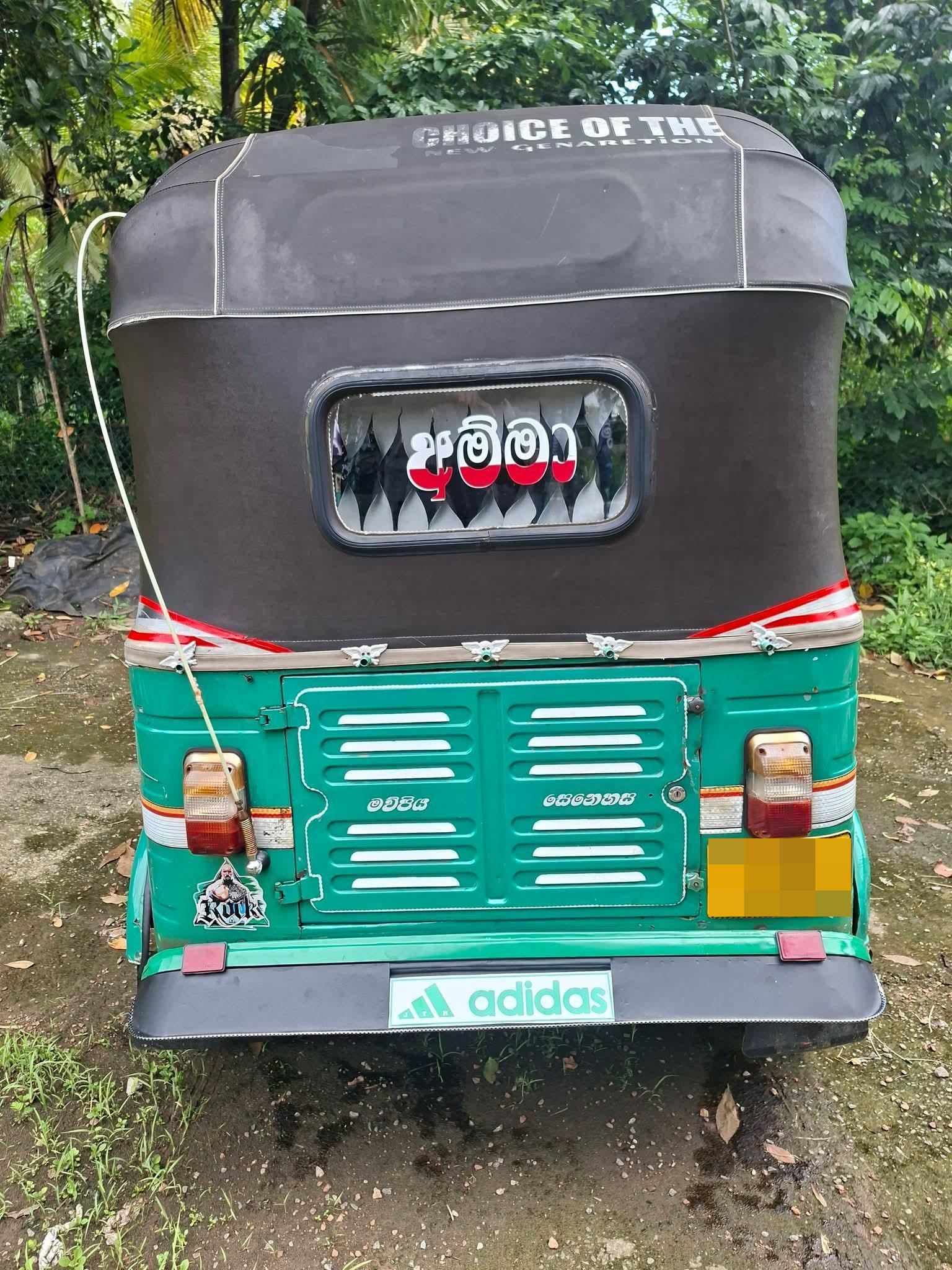 Bajaj 2 stroke 2005 - பயன்படுத்தப்பட்டது முச்சக்கர வண்டி sale in Sri Lanka - patpat.lk
