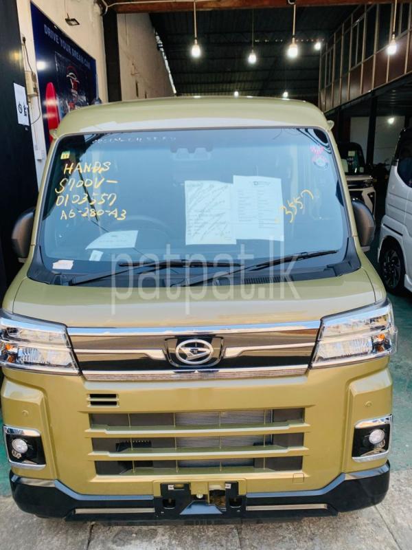 Advertisement image 2