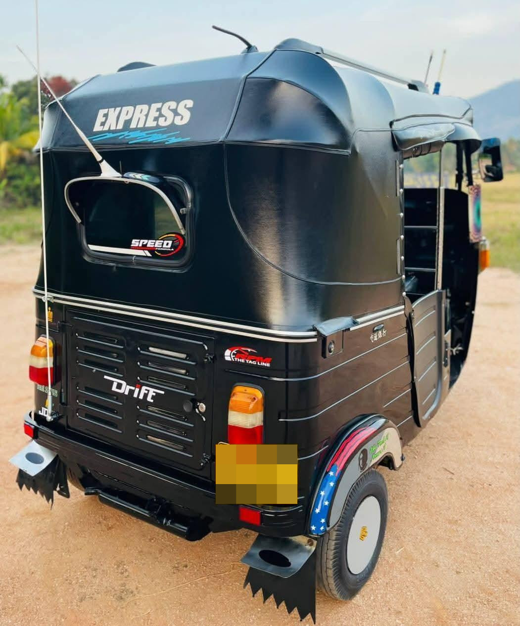 Advertisement image 1