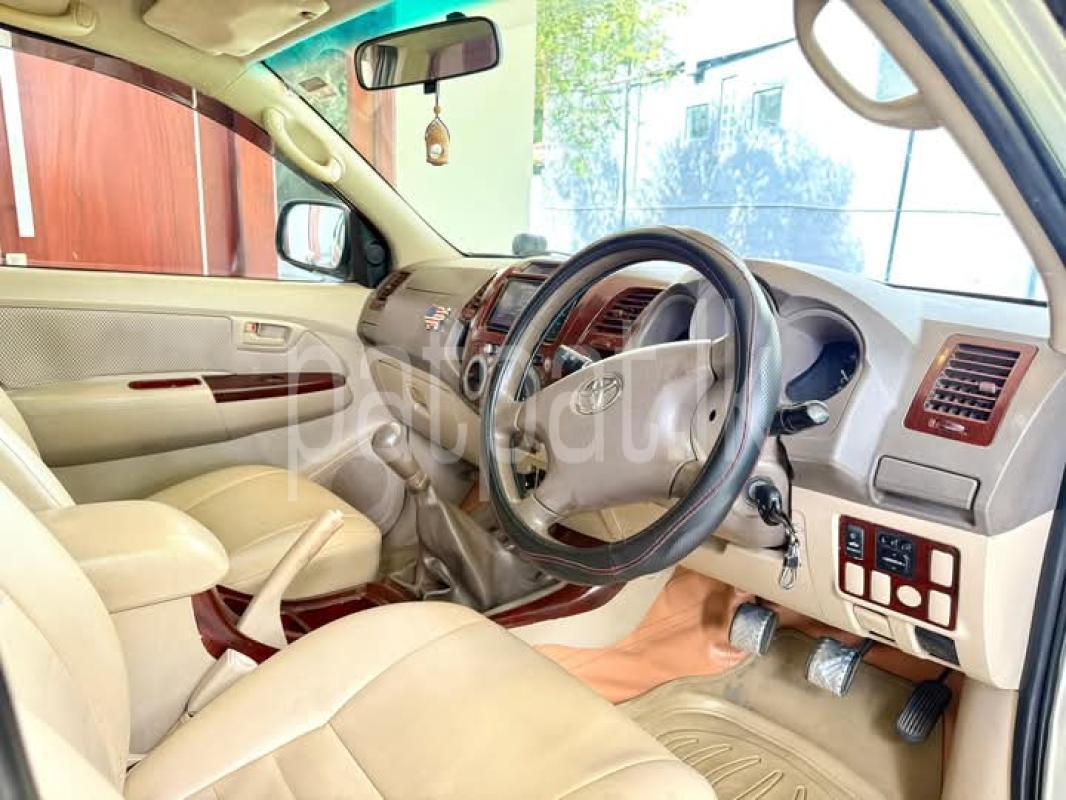 Advertisement image 6