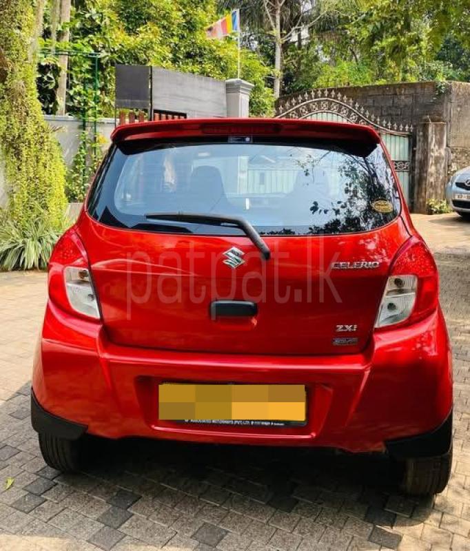 Advertisement image 2