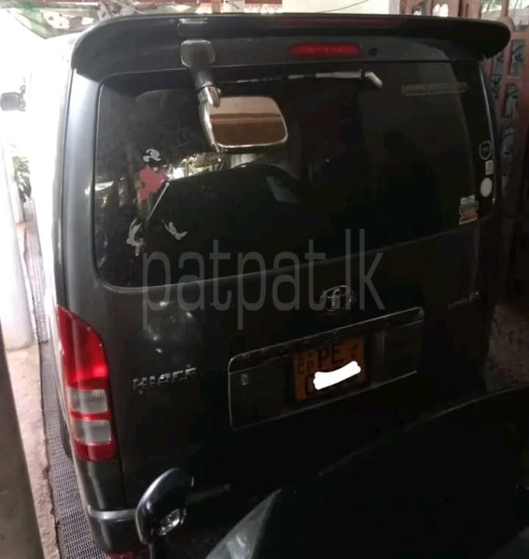 Advertisement image 2