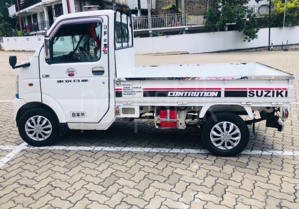 Advertisement image 3