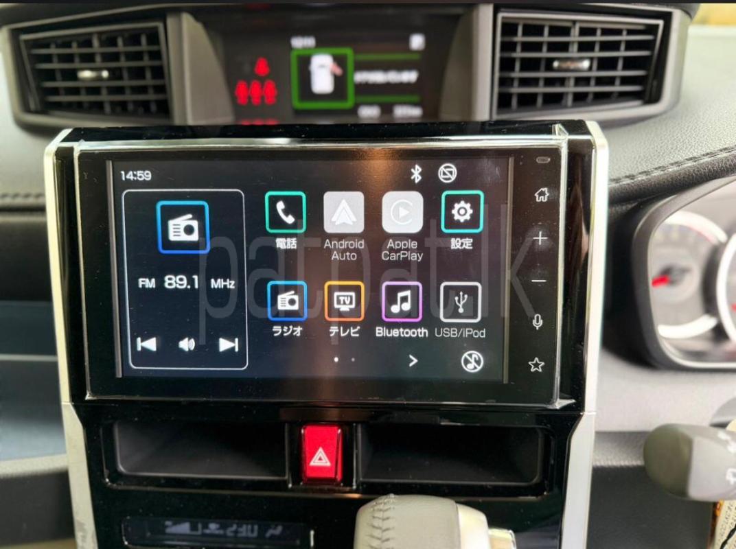 Advertisement image 5