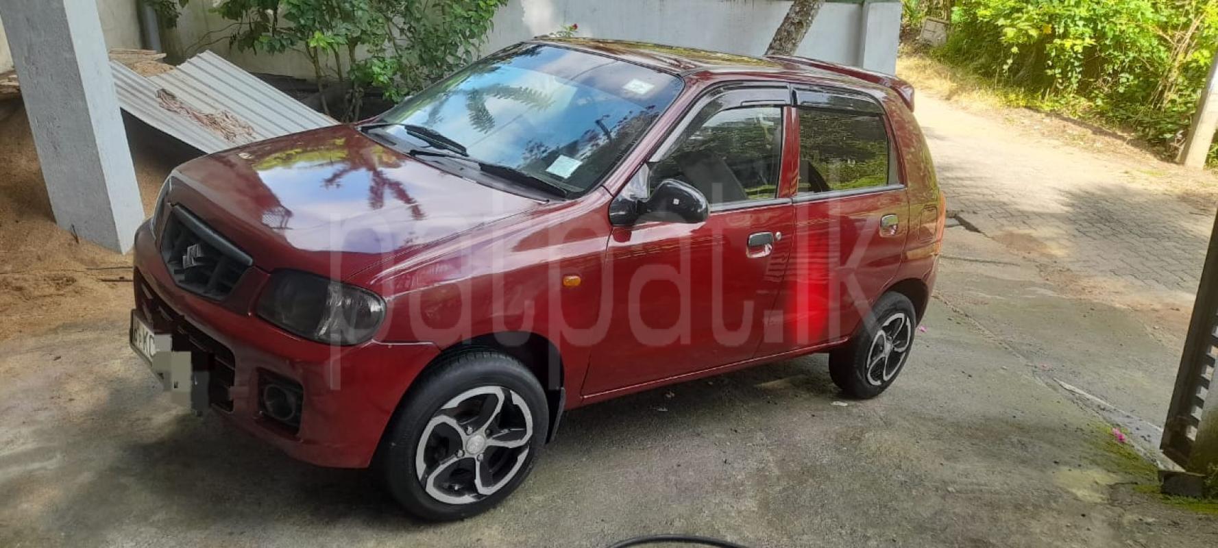 Advertisement image 5