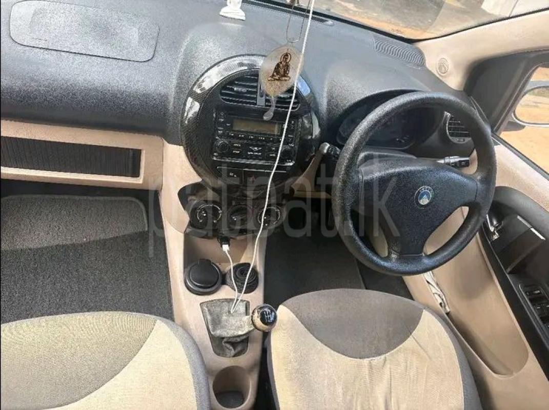 Advertisement image 5